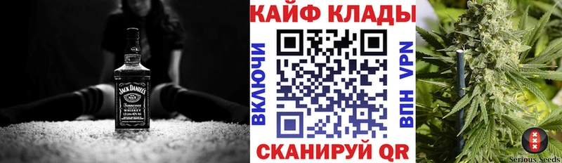 Где купить наркоту Саяногорск Амфетамин  COCAIN  Мефедрон  ГАШИШ 