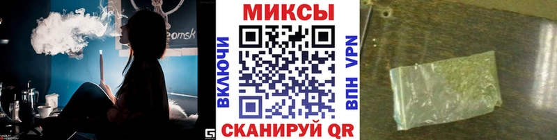 БУТИРАТ GHB  Саяногорск 
