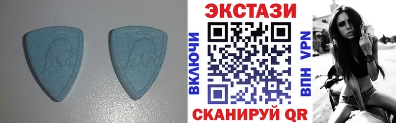 Экстази XTC  купить наркоту  Саяногорск 