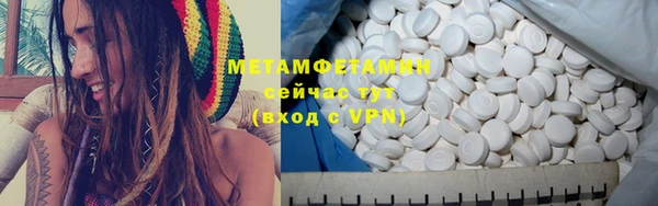 сатива Кукмор