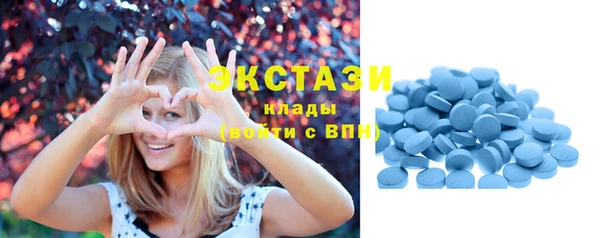 сатива Кукмор