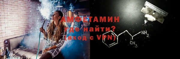 сатива Кукмор
