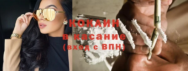 а пвп мука Кулебаки