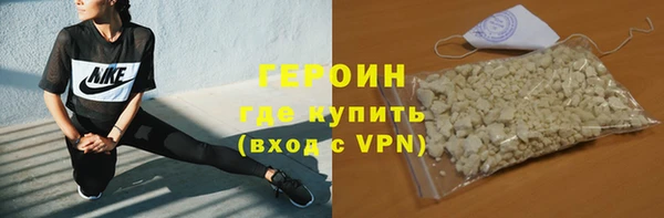 сатива Кукмор