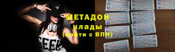 сатива Кукмор
