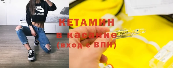 а пвп мука Кулебаки