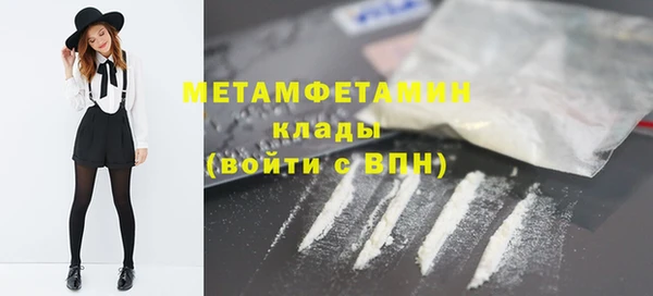 а пвп мука Кулебаки