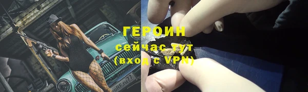 apvp Карталы