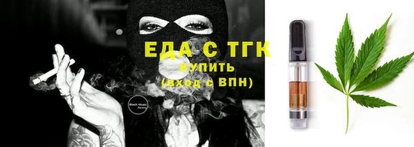 а пвп мука Кулебаки