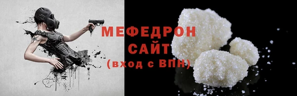 сатива Кукмор