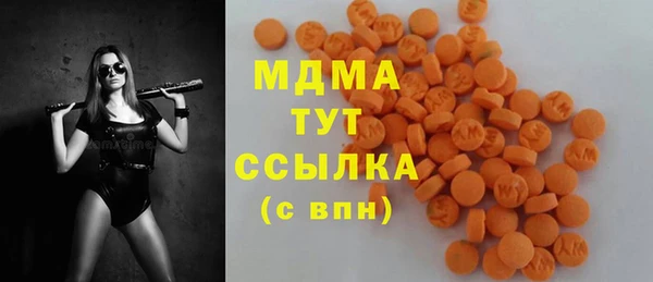 а пвп мука Кулебаки