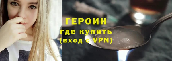 а пвп мука Кулебаки