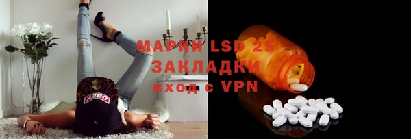 а пвп мука Кулебаки