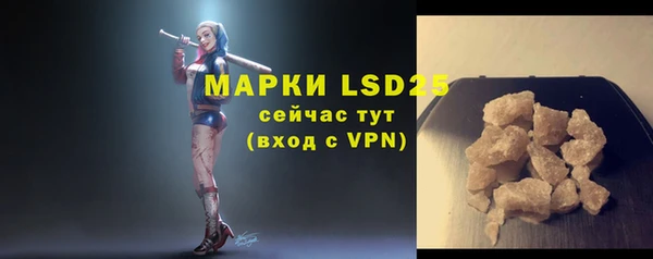 а пвп мука Кулебаки