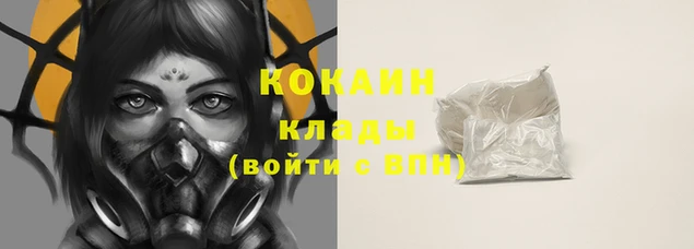 а пвп мука Кулебаки