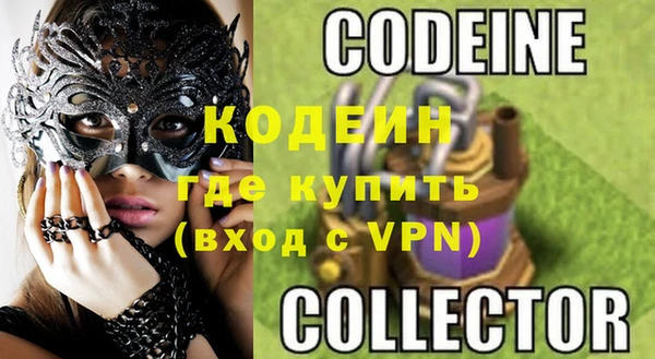а пвп мука Кулебаки