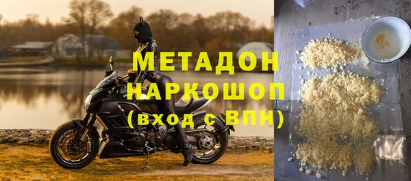 сатива Кукмор