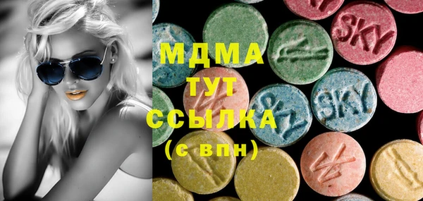 сатива Кукмор