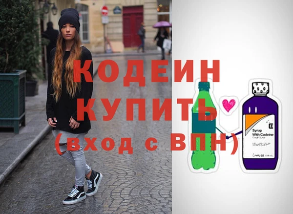 сатива Кукмор