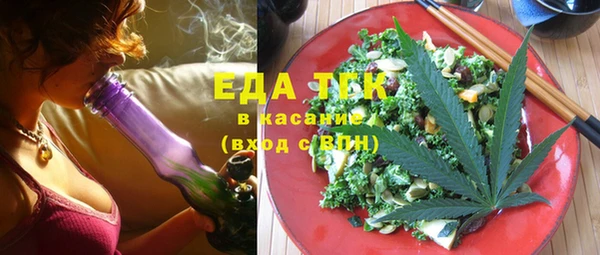 а пвп мука Кулебаки