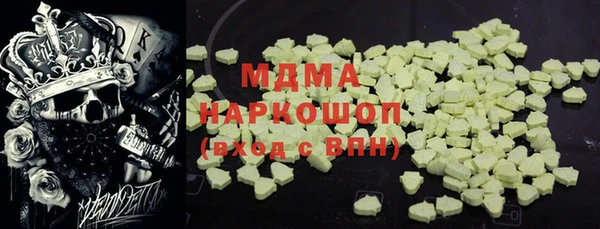 а пвп мука Кулебаки