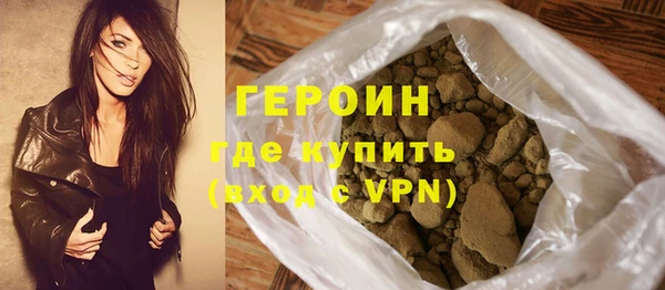 сатива Кукмор