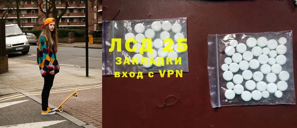 spice Алзамай