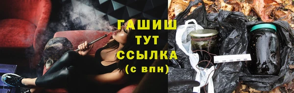 а пвп мука Кулебаки