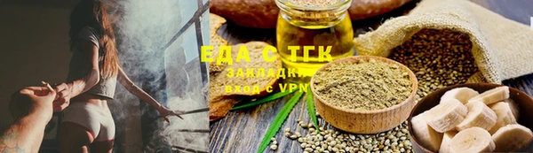 сатива Кукмор