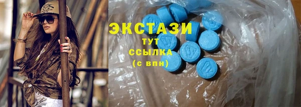 сатива Кукмор