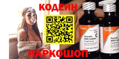 каннабис Нальчик
