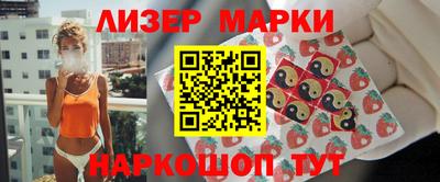 каннабис Нальчик