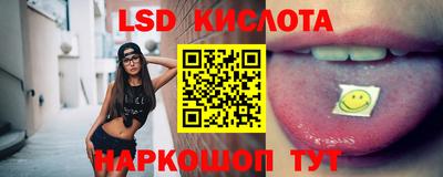 метамфетамин Нарткала