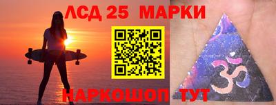 каннабис Нальчик