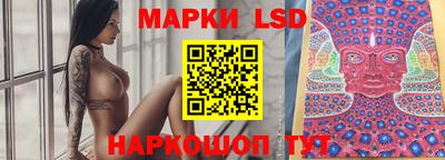 метамфетамин Нарткала