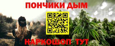 не бодяженный Наро-Фоминск
