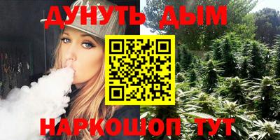 не бодяженный Наро-Фоминск