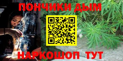 не бодяженный Наро-Фоминск