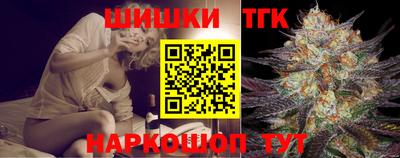 каннабис Нальчик