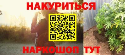 не бодяженный Наро-Фоминск