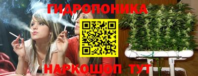 метамфетамин Нарткала