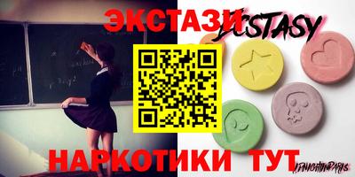 не бодяженный Наро-Фоминск