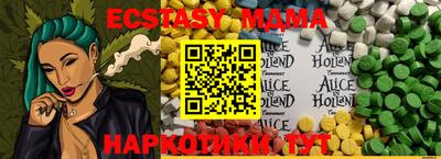 каннабис Нальчик