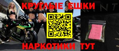 каннабис Нальчик