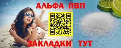 не бодяженный Наро-Фоминск