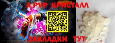 каннабис Нальчик