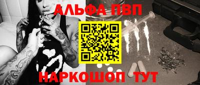каннабис Нальчик
