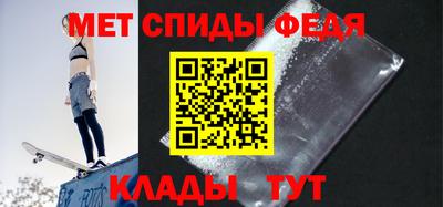 каннабис Нальчик