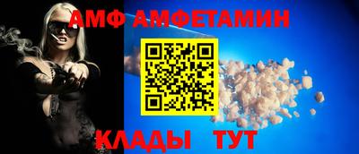 каннабис Нальчик