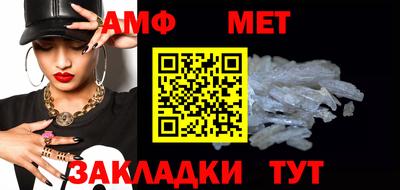 каннабис Нальчик